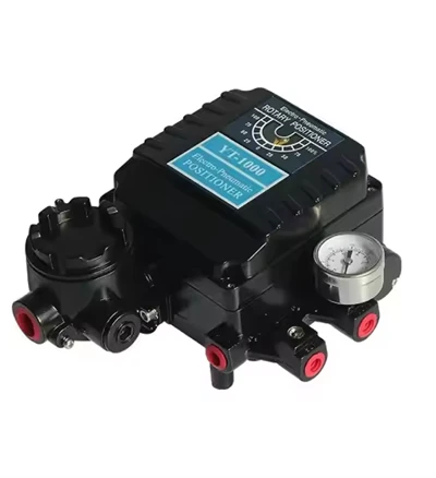 איתור שסתום סיבוב פנאומטי חשמלי yt -1000 yt -1000 l yt -1000 r